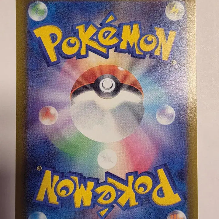 [BUNJANG] Pokemon Japanese Pikachu Card / 포켓몬카드 일판 피카츄