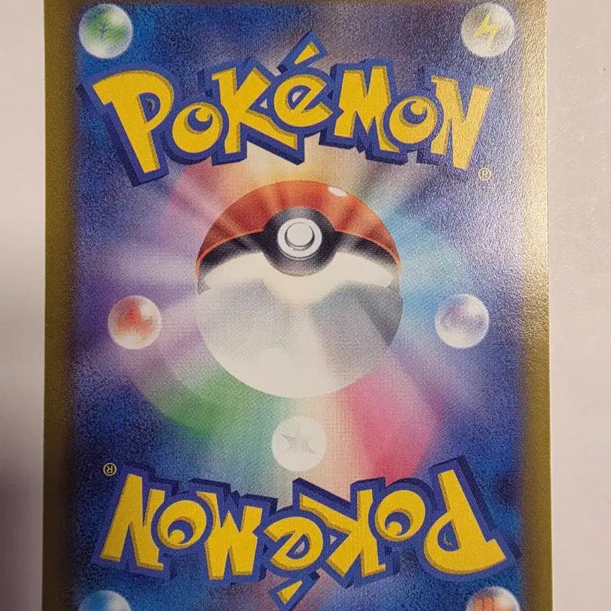 [BUNJANG] Pokemon Japanese Pikachu Card / 포켓몬카드 일판 피카츄
