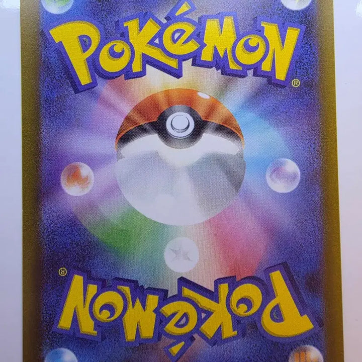 [BUNJANG] Pokemon Japanese Pikachu Card / 포켓몬카드 일판 피카츄