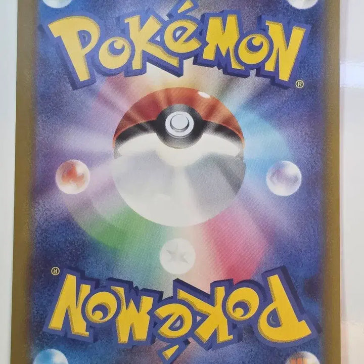 [BUNJANG] Pokemon Card Pikachu Japanese Version / 포켓몬카드 일판 피카츄