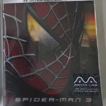 [BUNJANG] Manta Lab Spider-Man 3 4K Blu-ray Double Lenticular A Edition / 만타랩 스파이더맨3  4K 블루레이 더블렌티A 판매합니다