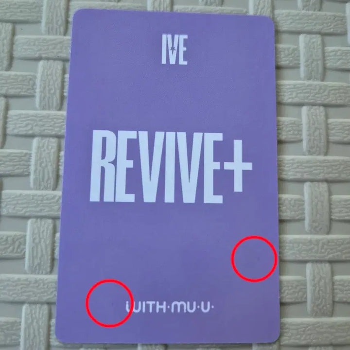 [BUNJANG] IVE Gaeul &