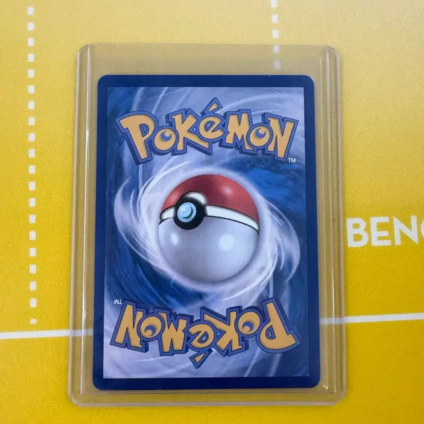 [BUNJANG] Pokemon Card Mukuh SAR / 포켓몬 카드 무쿠sar