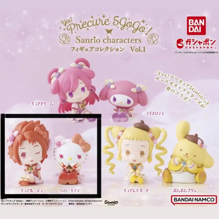 [BUNJANG] Bandai Precure Sanrio Characters Figure Collection Bundle Set / [일괄] 반다이 프리큐어 GOGO 산리오 캐릭터즈 피규어 컬렉션
