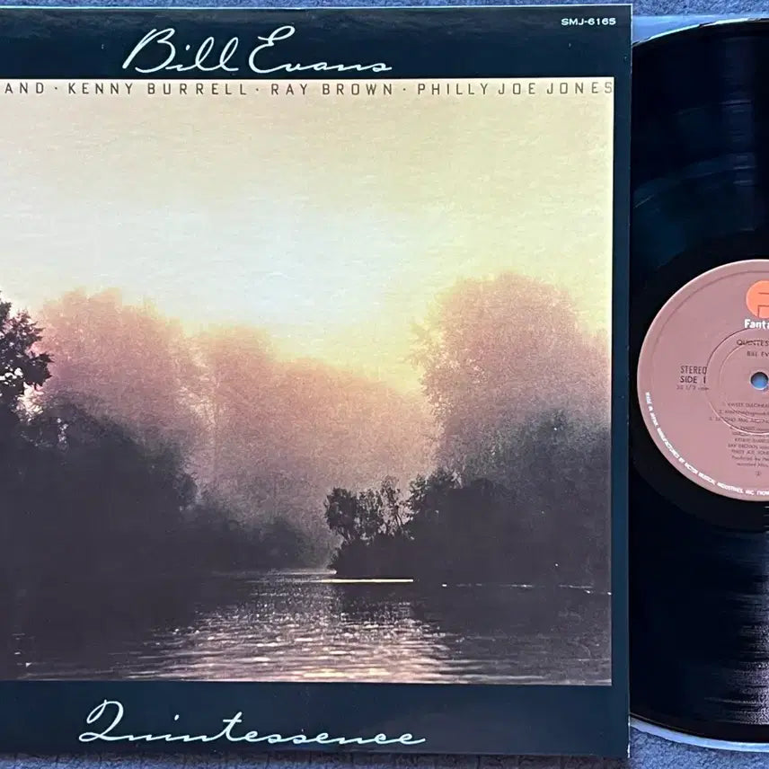 [BUNJANG] Bill Evans Quintessence LP (1977 Japanese First Pressing) / LP : Bill Evans - Quintessence