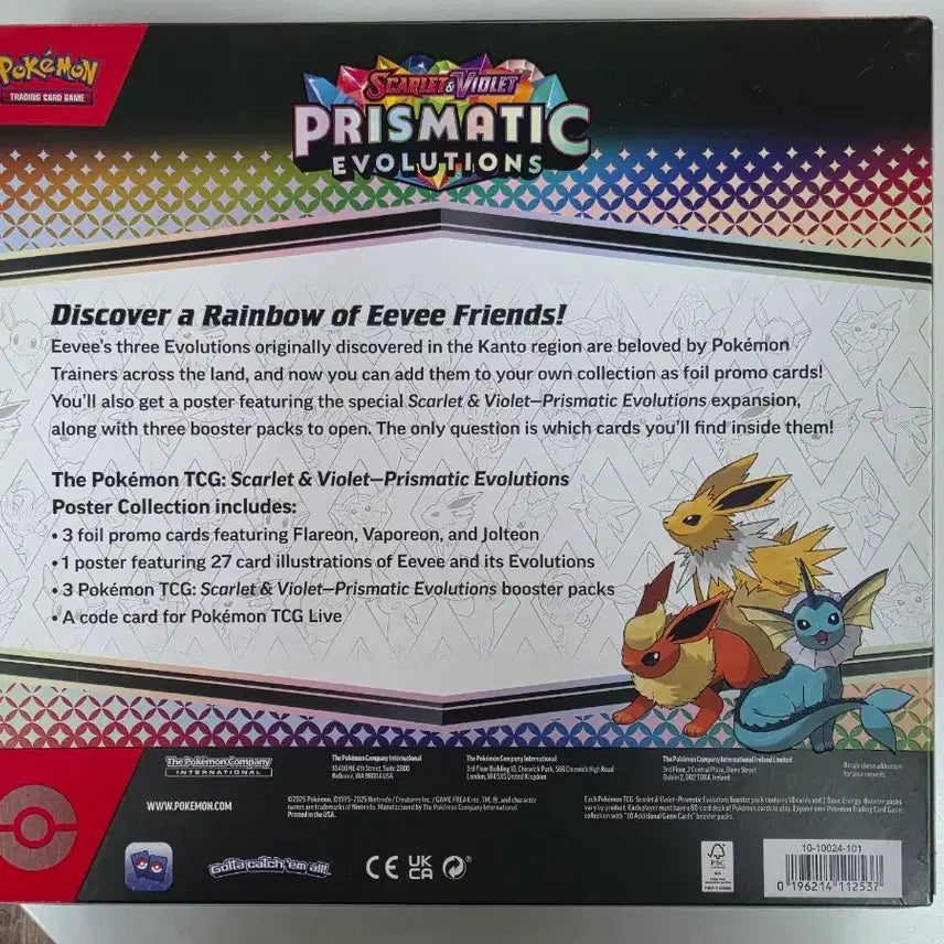 [BUNJANG] Pokemon Prismatic Poster Collection / pokemon prismatic postercollection 프리즈매틱