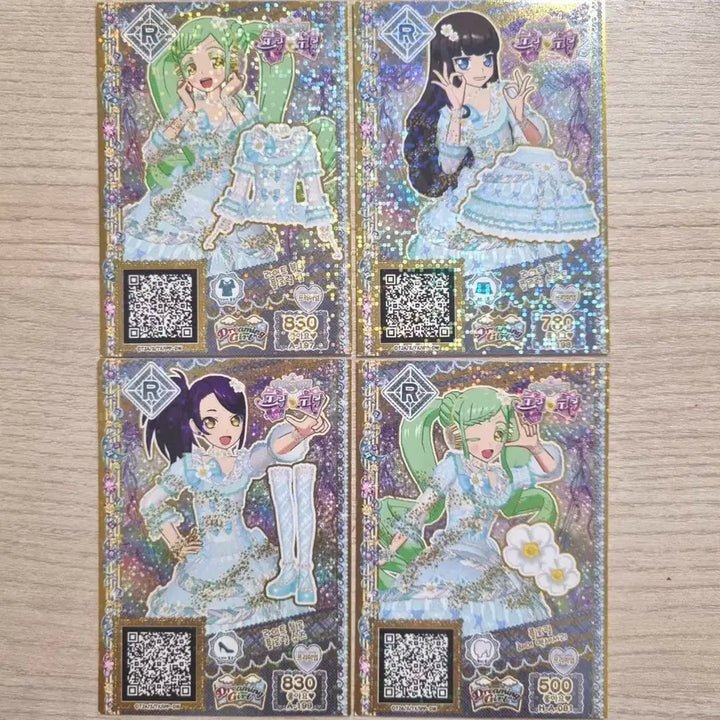 [BUNJANG] Pripara Promo Ticket Bundle Set / 프리파라 프로모 티켓 일괄 판매 (뒤에 우정티켓도 하나 있어용)