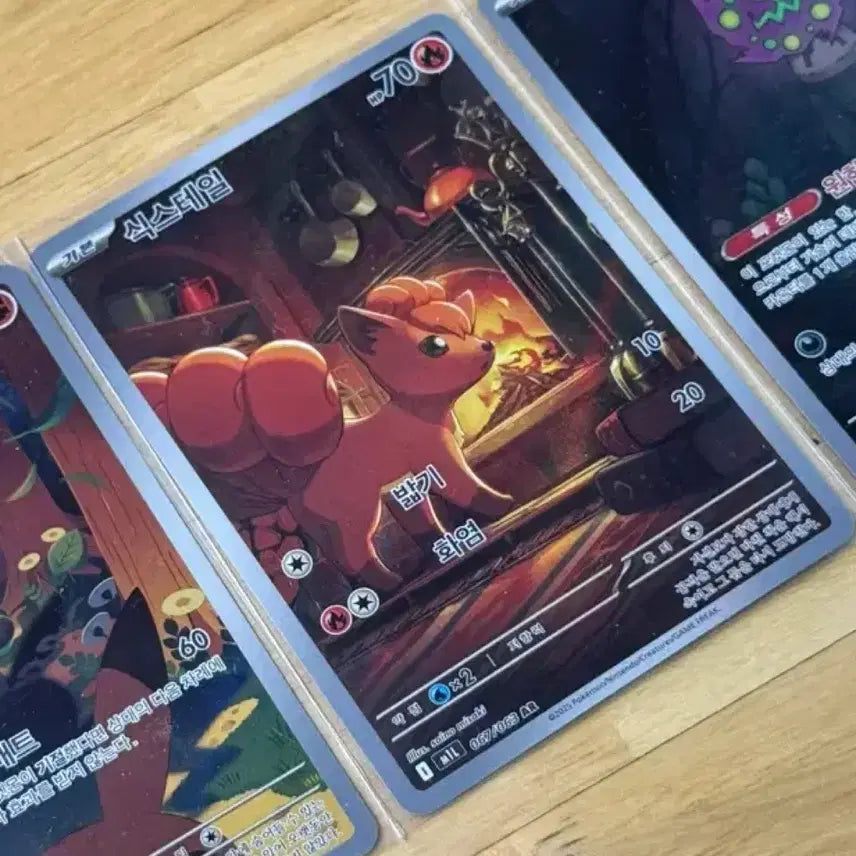 [BUNJANG] Pokemon Card Vulpix AR / 포켓몬스터 카드 식스테일  ar