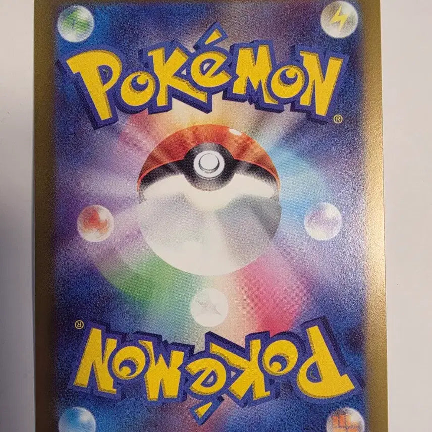 [BUNJANG] Pokemon Japanese Slowpoke Holo Card / 포켓몬카드 일판 야돈 홀로