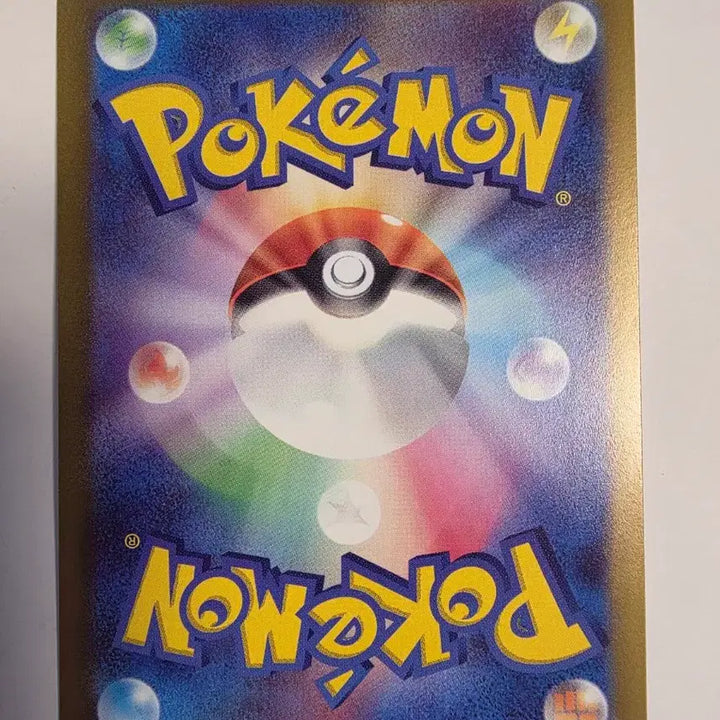 [BUNJANG] Pokemon Japanese Slowpoke Holo Card / 포켓몬카드 일판 야돈 홀로