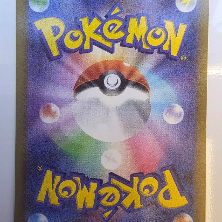 [BUNJANG] Pokemon Card Japanese Slowking Pokemon GO / 포켓몬카드 일판 야도란 포켓몬고