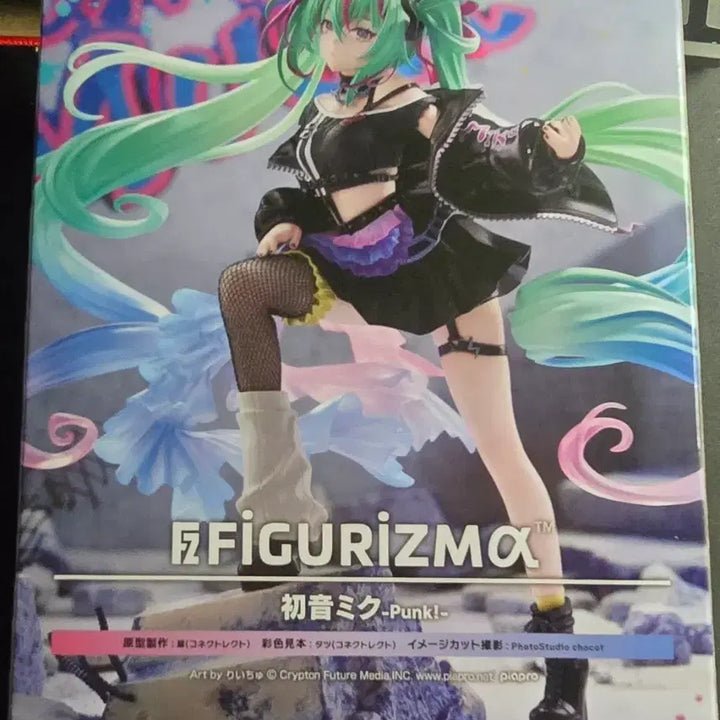 [BUNJANG] Hatsune Miku Sega Punk Figurelism Figure / 하츠네 미쿠 세가 펑크 피규어리즘 피규어 판매합니다