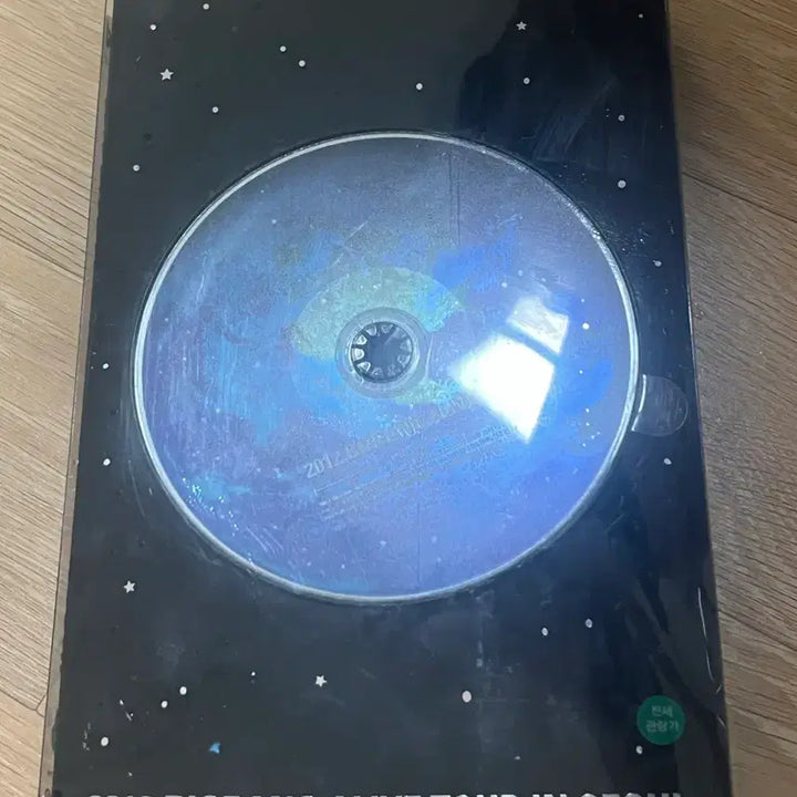 [BUNJANG] BIGBANG 2012 DVD / 빅뱅 2012 DVD