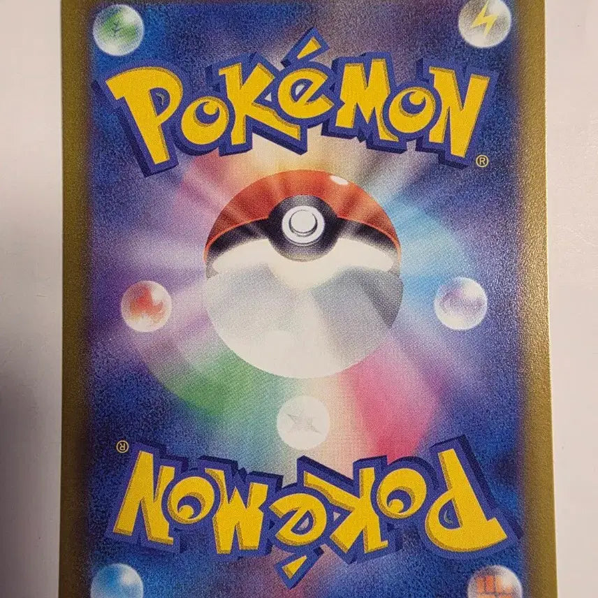 [BUNJANG] Pokemon Card Japanese Slowpoke / 포켓몬카드 일판 야돈