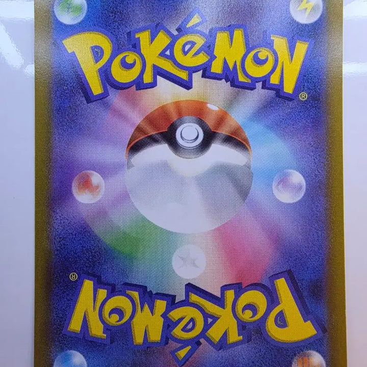 [BUNJANG] Pokemon Card Japanese Slowpoke / 포켓몬카드 일판 야돈