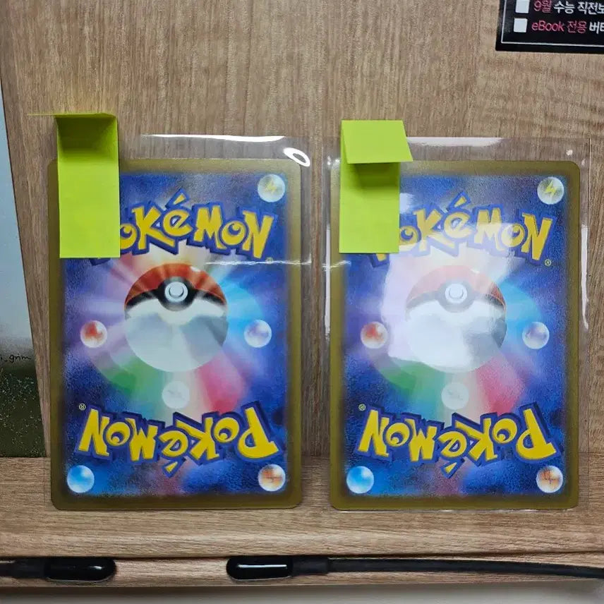 [BUNJANG] Pokemon Card Game Japanese Exclusive Greninja-EX &amp; Barbaracle-EX RR / [포켓몬카드] 개굴닌자 RR (일판,한판), 곤율거니 RR