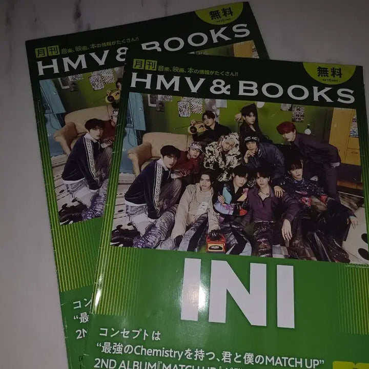 [BUNJANG] PLAVE HMV Monthly Magazine / 급처) 플레이브 일본 hmv 월간 잡지 양도