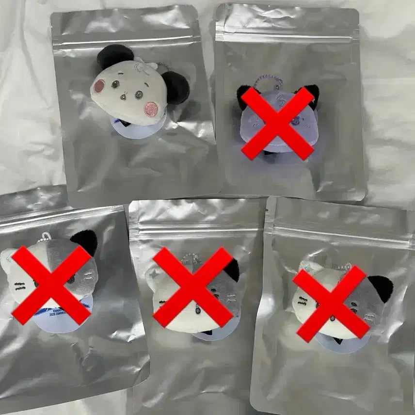[BUNJANG] X1Z XMONZ Secret Face Keyring / 엑디즈 엑몬즈 시크릿 페이스 키링 햄일