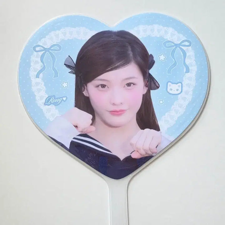 [BUNJANG] ILLIT Iroha Cinnamoroll Uchihwa / 아일릿 이로하 치즈님 우치와 시나모롱