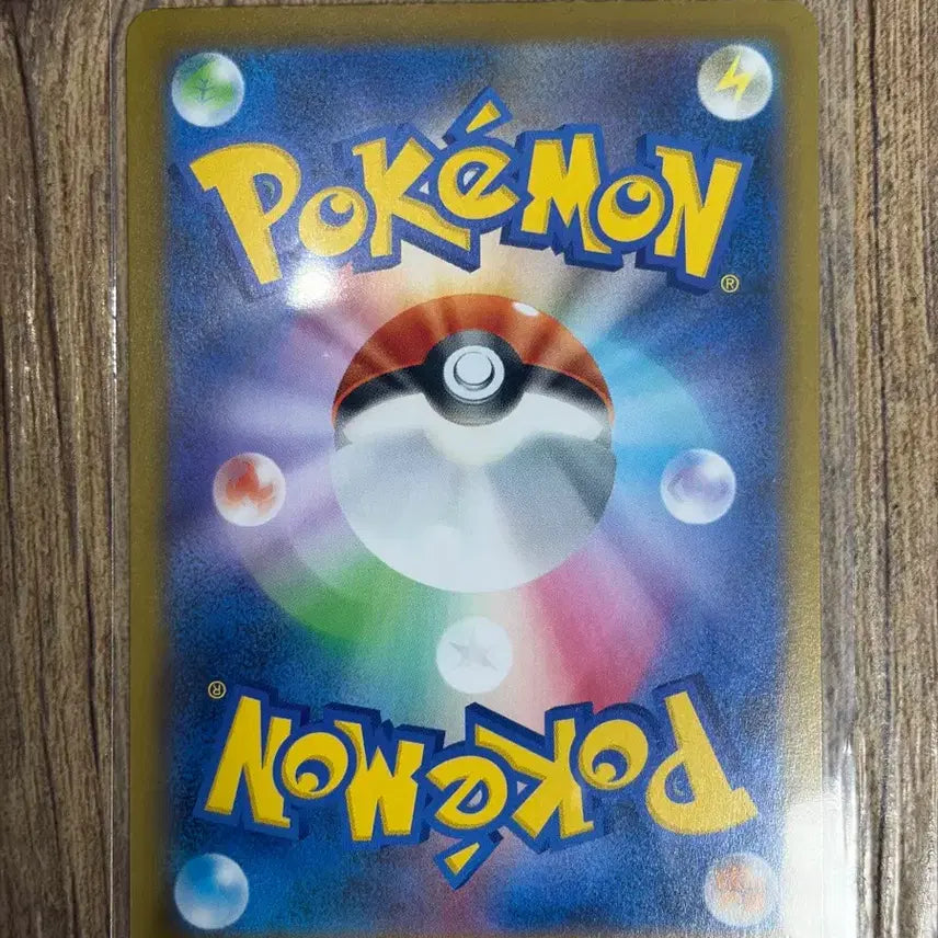 [BUNJANG] Pokemon Card Inferno X Shining Fates Full Art / 포켓몬카드 인페르노X 빛나 일판 SR 등급용