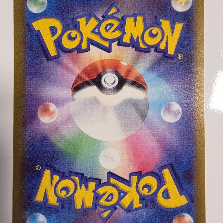 [BUNJANG] Pokemon Card Japanese Charmander Pokemon GO / 포켓몬카드 일판 파이리 포켓몬고