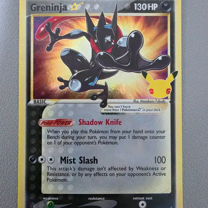 [BUNJANG] 25th Anniversary Shiny Greninja Trading Card / 25주년 이로치 개굴닌자