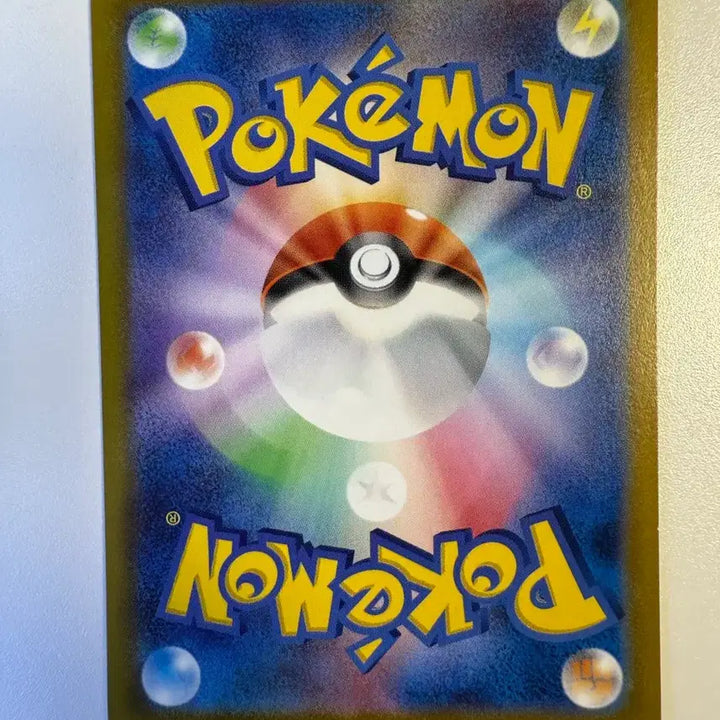 [BUNJANG] Pokemon Card Venusaur Japanese Pokemon GO / 포켓몬카드 일판 이상해풀 포켓몬고