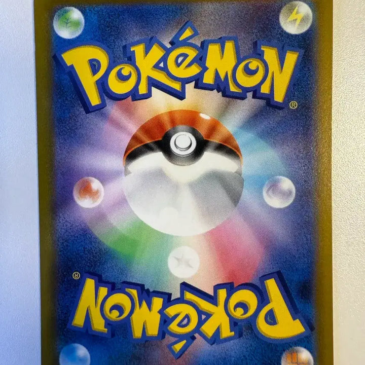 [BUNJANG] Pokemon Card Japanese Edition Lizardon Pokemon GO / 포켓몬카드 일판 리자드 포켓몬고