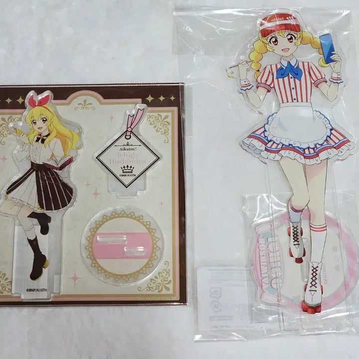 [BUNJANG] Aikatsu! Ichigo Hoshimiya Acrylic Standee Bundle / 아이카츠 아이엠스타 이치고 아크릴 일괄 판매합니다!