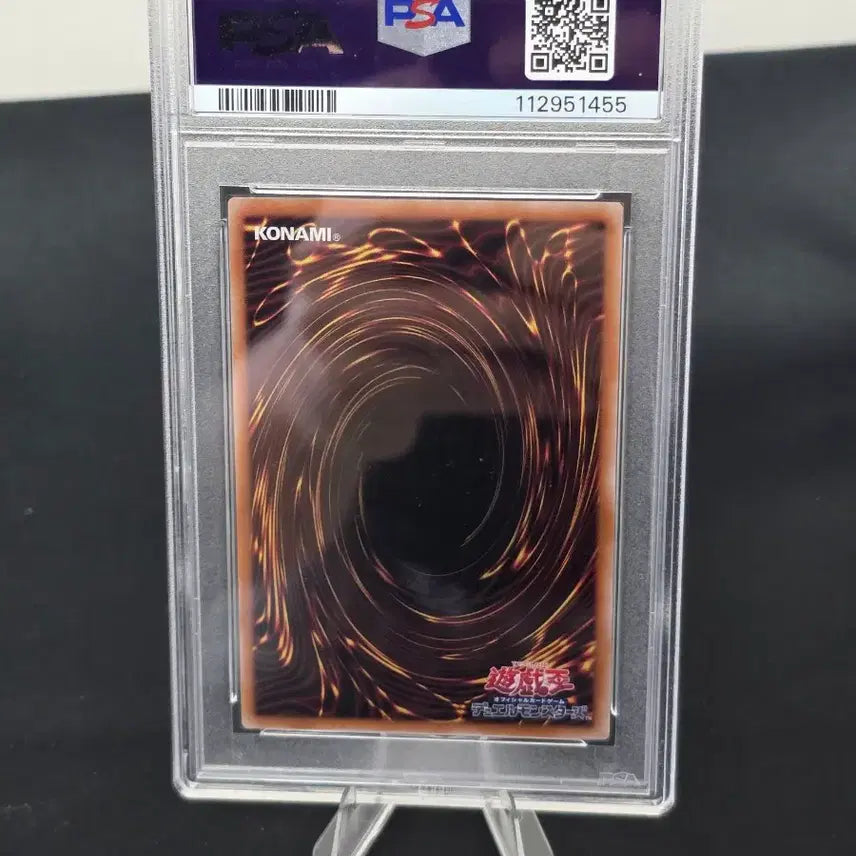 [BUNJANG] Konami Yu-Gi-Oh! Japanese Obelisk the Tormentor Ultra Rare PSA 9 Graded Card / 코나미 유희왕 일본판 오벨리스크의 거신병 울트라 레어 PSA 9등급 카드