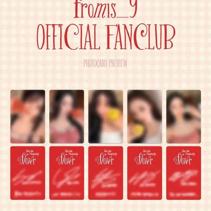 [BUNJANG] fromis_9 2026 Membership Kit / 프로미스나인 2026 멤버십 키트