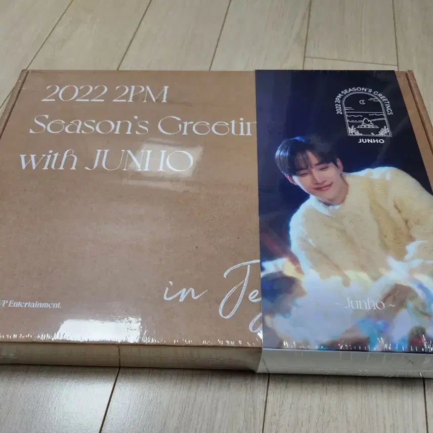 [BUNJANG] 2PM Lee Junho 2022 Season&