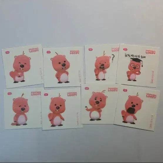 [BUNJANG] Jangmang Loopy 23 Sticker Bundle Set / [23장 일괄] 잔망루피 띠부씰