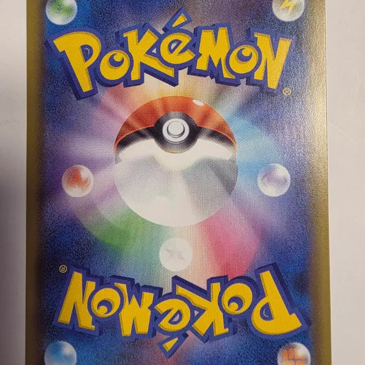 [BUNJANG] Pokemon Card 25th Anniversary Japanese Mew / 포켓몬카드 일판 25주년 뮤