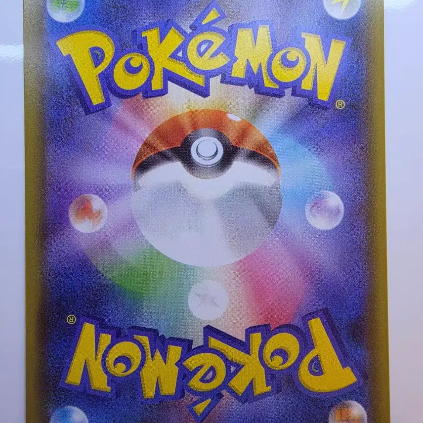 [BUNJANG] Pokemon Card 25th Anniversary Japanese Mew / 포켓몬카드 일판 25주년 뮤