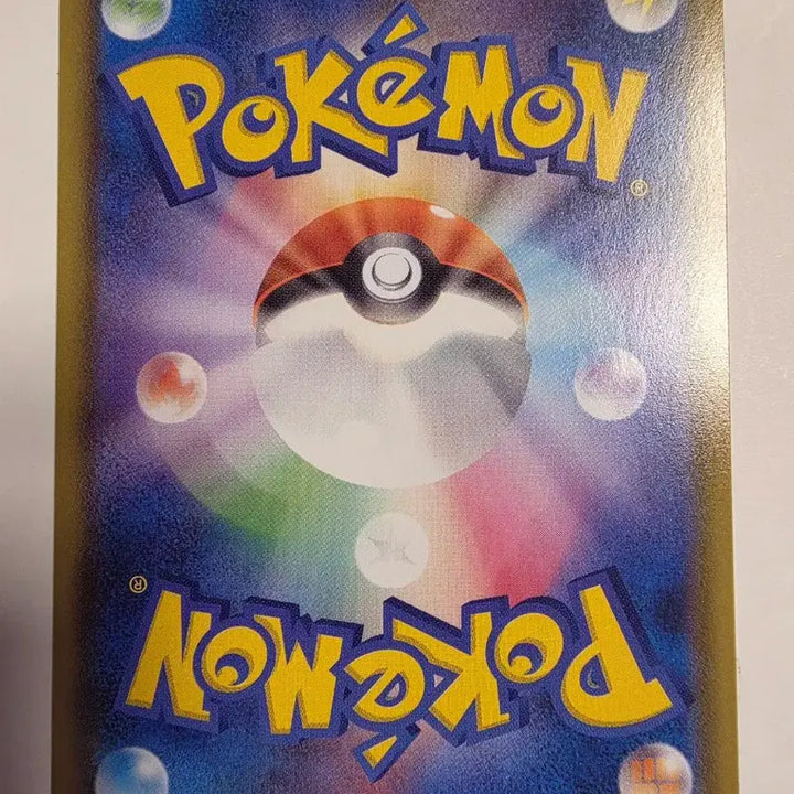 [BUNJANG] Pokemon Card Japanese 25th Anniversary Groudon / 포켓몬카드 일판 25주년 그란돈