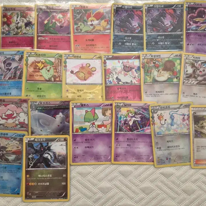 [BUNJANG] Pokemon Cards Set / 포켓몬 카드 팝니다