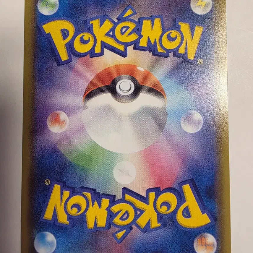 [BUNJANG] Pokemon Card Japanese 25th Anniversary Zekrom / 포켓몬카드 일판 25주년 제크로무