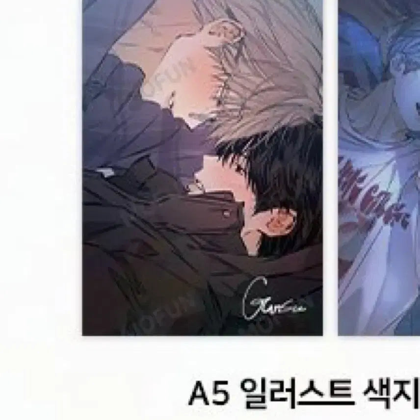 [BUNJANG] Stage Behind Couple Shikishi / 스테이지 비하인드 커플 색지