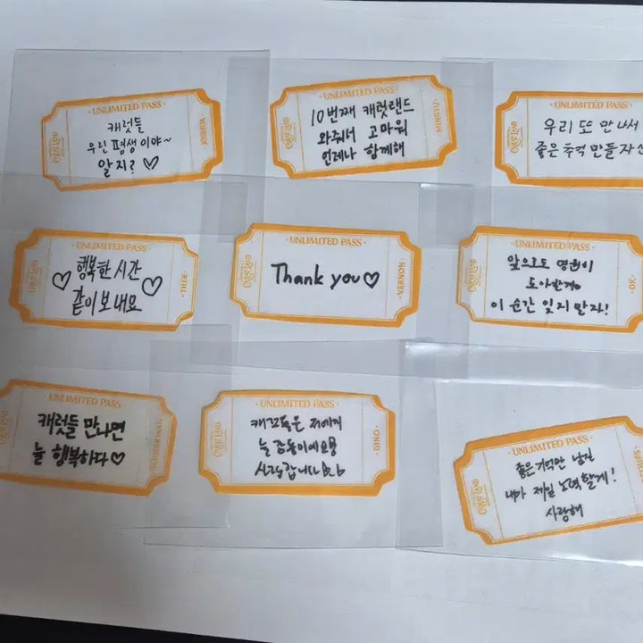 [BUNJANG] SEVENTEEN CARAT Confetti Set (9 pcs) / 세븐틴 캐럿  컨페티 9장
