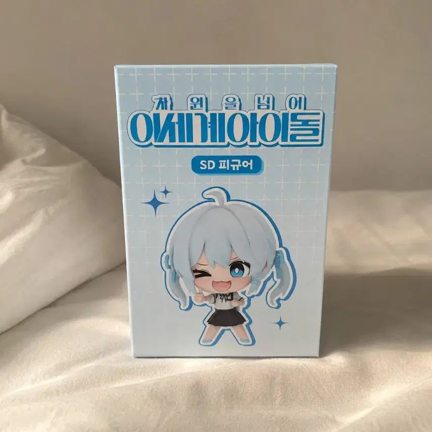 [BUNJANG] Isekai Idol Kosegu Figure (Sealed) / [미개봉]이세계아이돌 차세돌 고세구 피규어 판매
