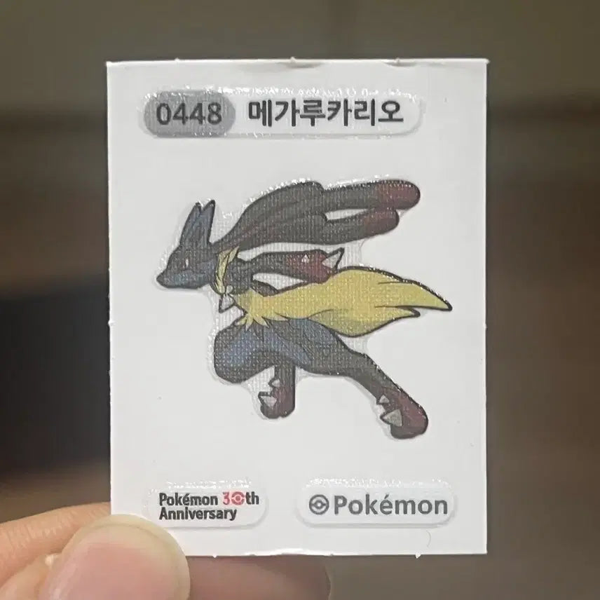 [BUNJANG] Pokemon 30th Anniversary Mega Lucario &amp; Raichu Ddibbuseal / 포켓몬 메가 루카리오 라이츄 30주년 기념 띠부씰