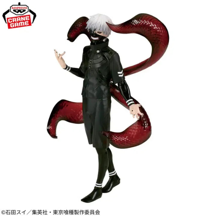 [BUNJANG] Tokyo Ghoul Kaneki Ken Figure (Sealed) / 미개봉) 도쿄구울 카네키 켄 피규어