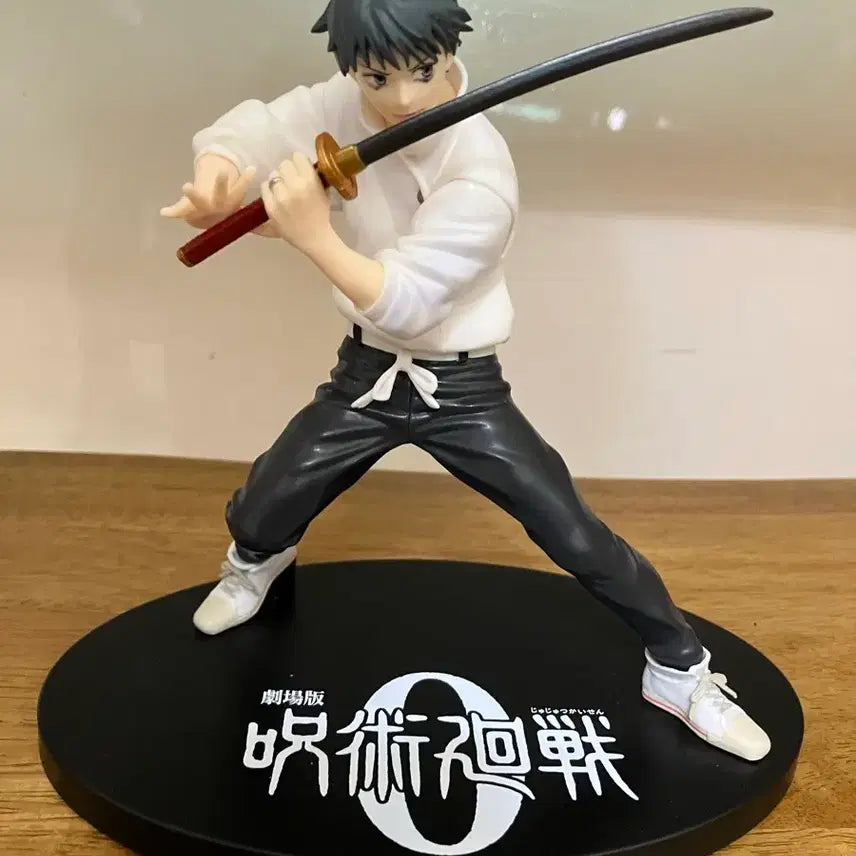 [BUNJANG] Sega Yuta Jujutsu Kaisen 0 Figure / 세가 유타 주술회전0