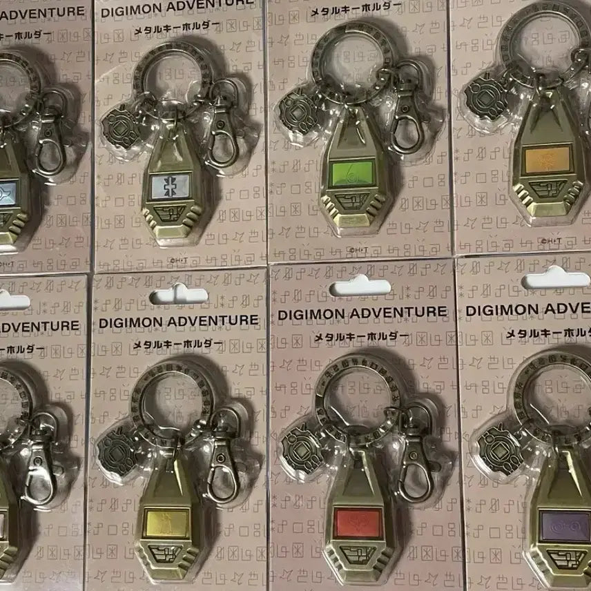 [BUNJANG] Digimon Adventure Metal Crest Keychains Set (8 Types, Unsealed) / 디지몬 어드벤처 메탈 문장 키링 8종 세트