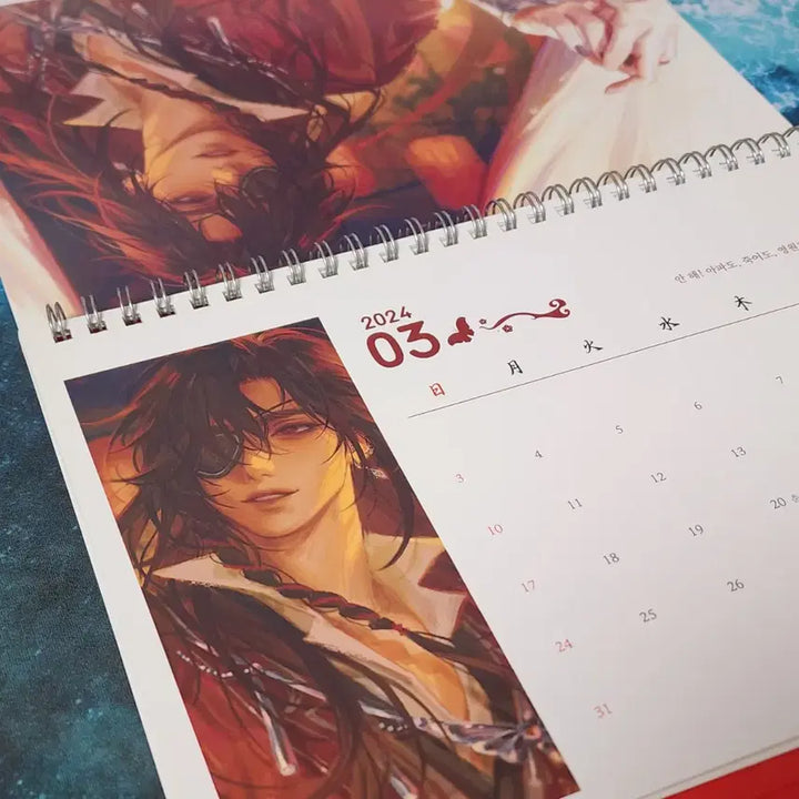 [BUNJANG] Tian Guan Ci Fu Acrylic Calendar Bundle Set / 천관사복 인사반파자구계통 아크릴 캘린더 프박 일괄