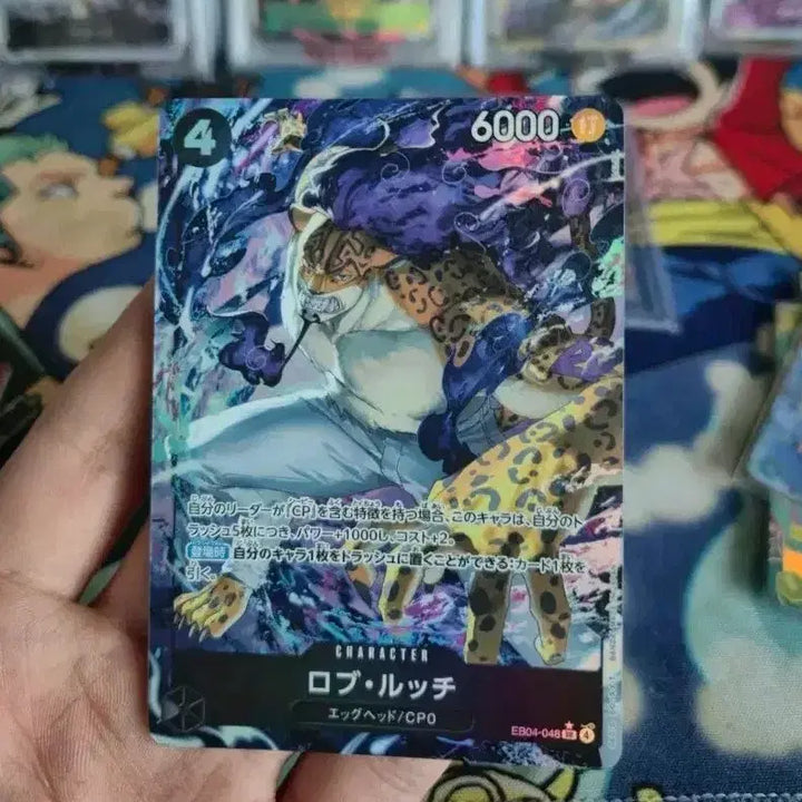 [BUNJANG] One Piece Card Rob Lucci EB04-048 SR Parallel / 원피스카드 로브 루치 EB04-048 SR 패러렐