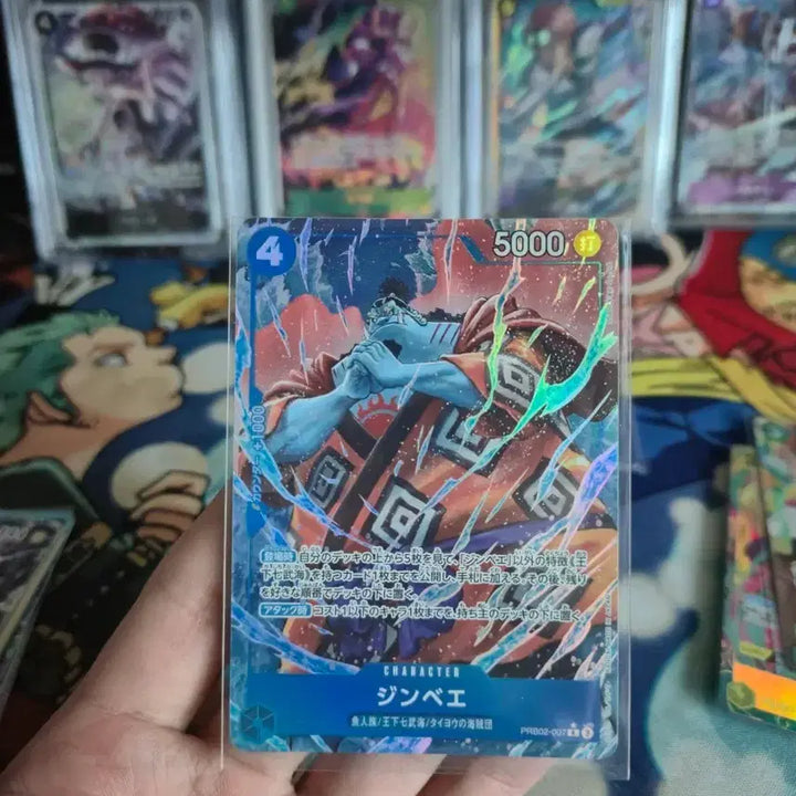 [BUNJANG] One Piece Card Jinbe PRB02-007 UC Parallel / 원피스카드 징베 PRB02-007 UC 패러렐