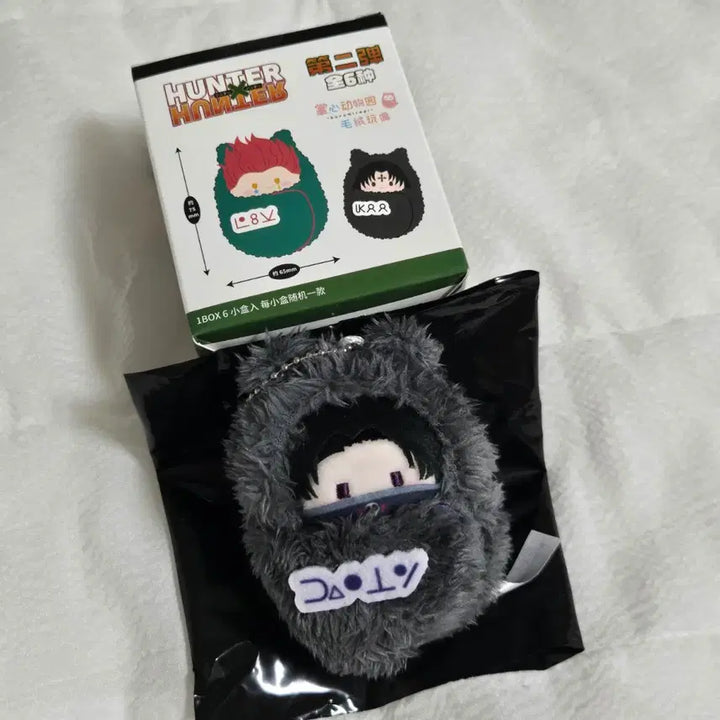 [BUNJANG] Hunter x Hunter Phantom Troupe Feitan Bobblehead Plush / (일괄) 헌터헌터 쿠루미 타피오카 타피누이 인형 - 환영여단 페이탄
