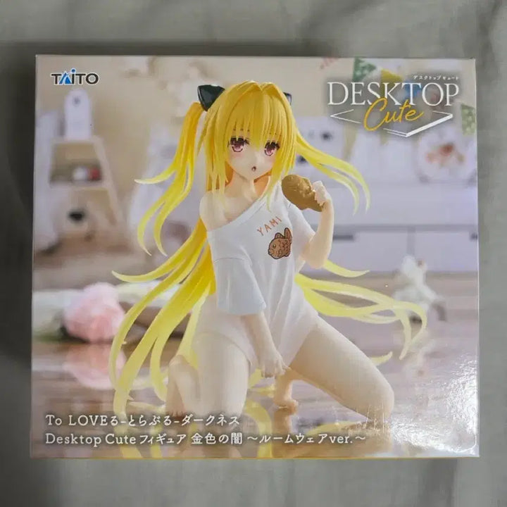 [BUNJANG] To Love-Ru Darkness Roomwear (Sealed) / 투러브-금빛 어둠 룸웨어